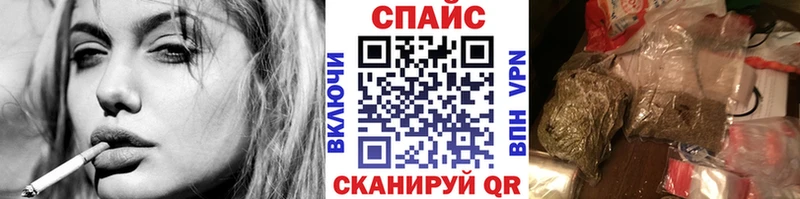 Бутират оксибутират  Абаза 