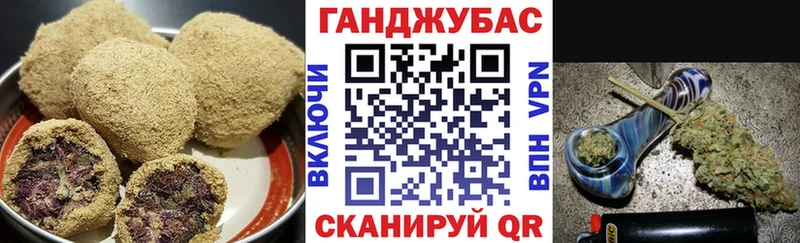 Еда ТГК марихуана  как найти закладки  Абаза 