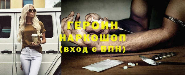 твердый Семикаракорск