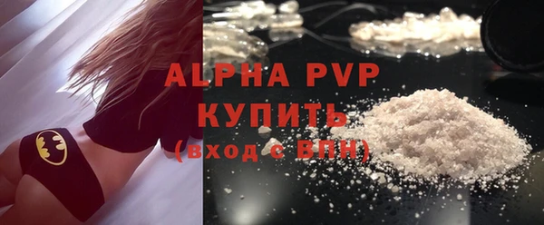 амфетамин Семёнов