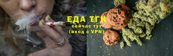 мдма Саяногорск