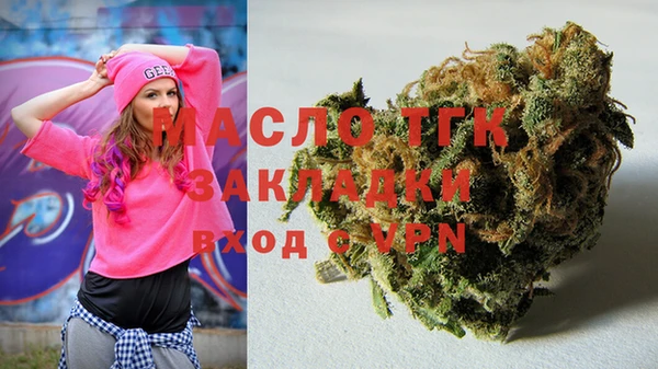 твердый Семикаракорск