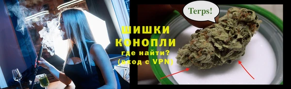 амфетамин Семёнов