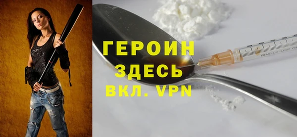 амфетамин Семёнов