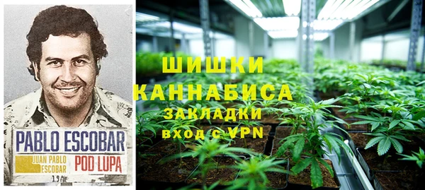 амфетамин Семёнов