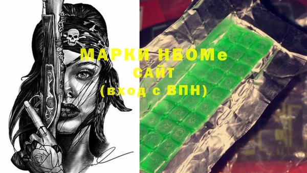 твердый Семикаракорск