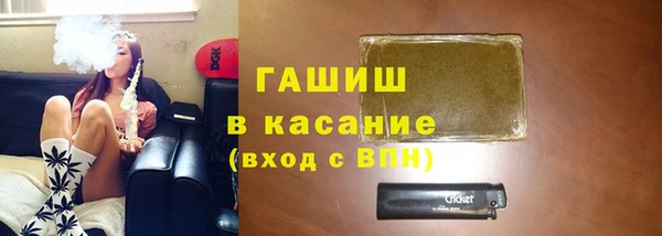 твердый Семикаракорск