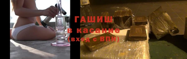 амфетамин Семёнов