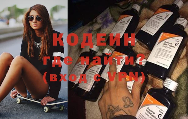 твердый Семикаракорск