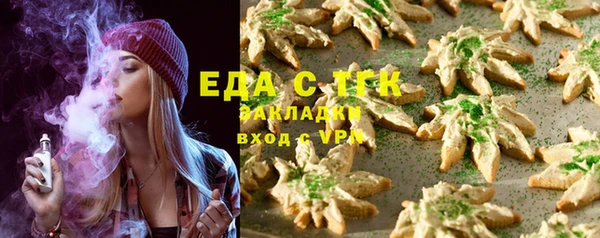 твердый Семикаракорск