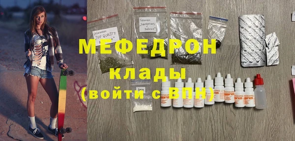 дмт Карабаш