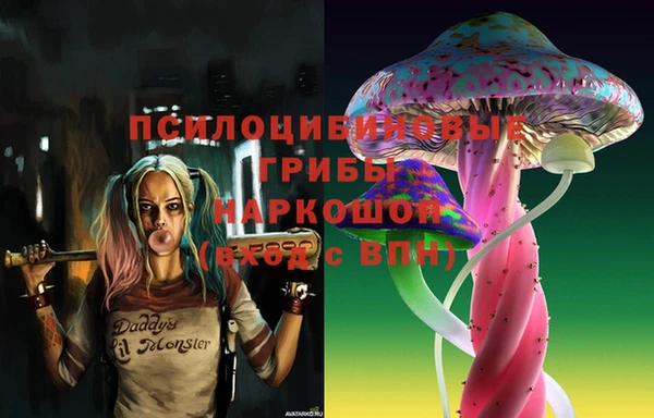 амфетамин Семёнов