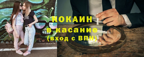 амфетамин Семёнов