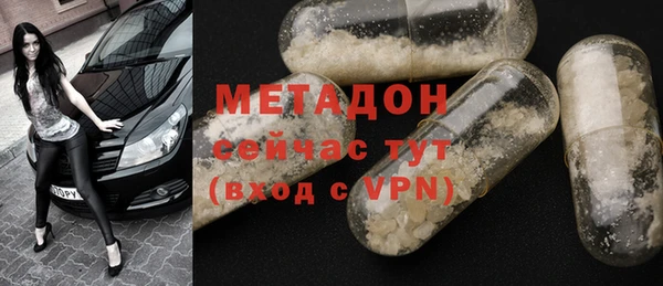 амфетамин Семёнов