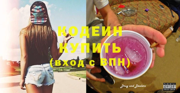 твердый Семикаракорск