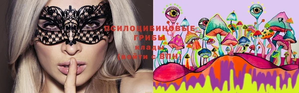 кокаин VHQ Семилуки