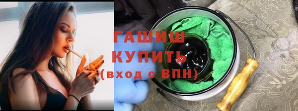 амфетамин Семёнов