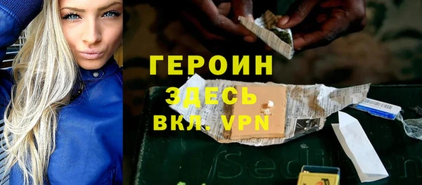 твердый Семикаракорск
