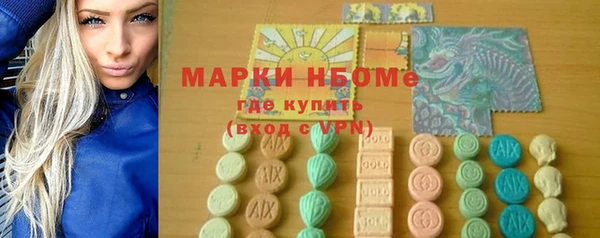 твердый Семикаракорск