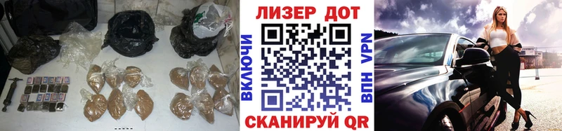 LSD-25 экстази кислота  Абаза 